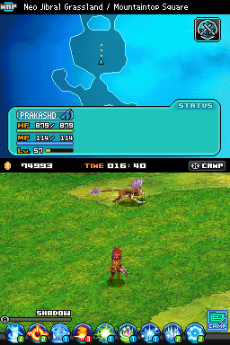 Blue Dragon: Awakened Shadow